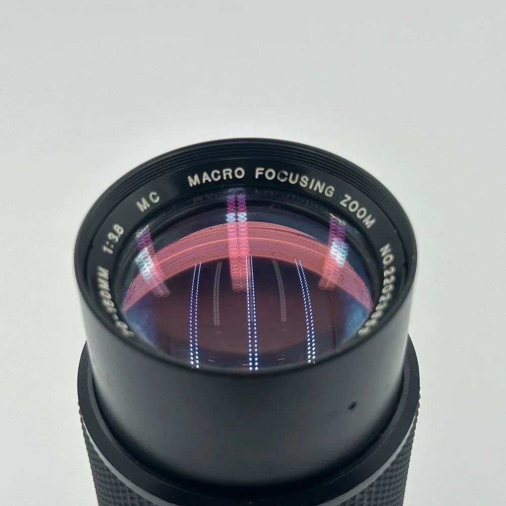 Vivitar Macro Focusing Zoom Lens 70mm-150mm 1:3.8 No. 22023656